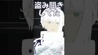 #shorts #質問コーナー 好きな音楽 #ふとんさま #新人vtuber