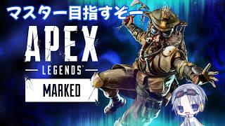 【APEX/ランク】来シーズンからランクでレジェンドBANシステム導入されるらしい