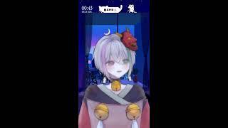 【雑談】眠れないあなたへ【閻魔ノマ/VTuber/ライブ配信】