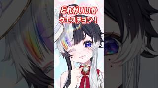 【32日目!】一緒にファンマーク決めちゃお〜!