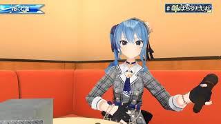 【VTuber歌枠剪輯】花に亡霊【星街すいせい/星街彗星/hosimati suisei】