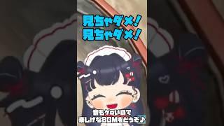 【BIOHAZARD 6】レオン肉 #vtuber #biohazard6 #shorts