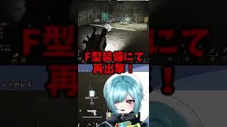 パチンカスなら誰もが共感する演出を語り合うバカwww🤣🤣🤣 #shorts
