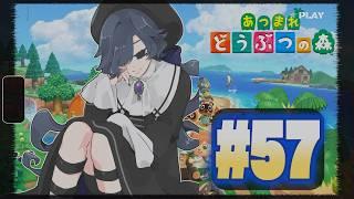 【あつまれ どうぶつの森】一週間ぶりのあつ森 part57【ストリートルネ/中性】
