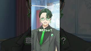 『保健室の先生』#シチュエーションボイス #新人vtuber