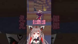 えっほえっほ【#ぽこあポケモン 】#4