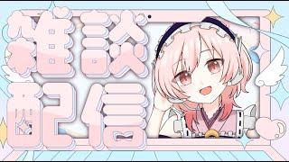 【古参リスナー大募集中!】1年以上ぶりのキャス配信【月夜桜兎】