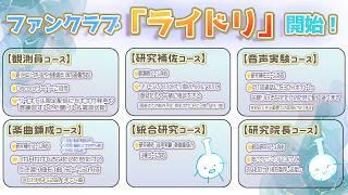概要欄にリンクあり!