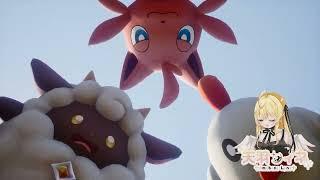 【パルワールド】500万DL達成した話題のTPSアドベンチャーをぷれいっ #palworld #vtuber #男性vtuber #個人勢vtuber