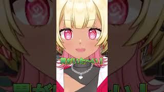 【配信当日】遂に今日が初配信!!!【毎日投稿100日目】 #shorts #vtuber