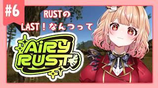 【 #エアラス 】🔰最終日! ねくすとぴあ / パフィ・マジカ【 #新人vtuber 】