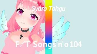 【歌ってみた】恋愛サーキュレーション【桃宮しゃろ/新人Vtuber】