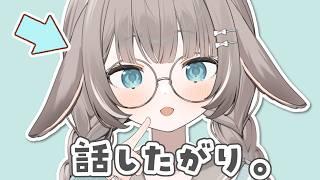 7/12【#雑談】かなめう塔/スパチャピラミッド/昔のグッズトーク/うとにうむ【#かなめうと #Vtuber 】