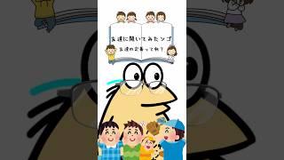 【孤独の極み】AIに友達の定義を効いた結果wwwww #なんj民 #vtuber #ai