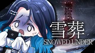 【雪葬】チラズアート最新作を今更遊ぶ!和歌山県民、人生初の雪かき体験!!【浮木ゆらら/Vtuber】