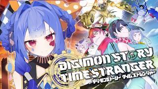 【デジモンストーリー タイムストレンジャー】アグモン!進化しろ~~!!【#星空フリル/新人Vtuber】