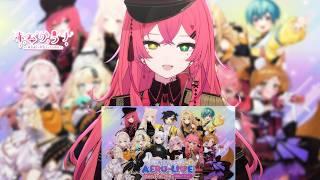 【#歌枠】初見さん大歓迎✧リアルイベントの振り返りをしながら歌う!【#VTuber / 赤石グラナ】