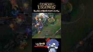 【LoL】ultを間違えたのにダリウスパイセンが無双してた件w【リーグ・オブ・レジェンド】