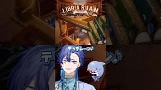※本を片付けています。遊んでるわけじゃないです!【司書のお仕事:魔導図書館を片付けろ!】