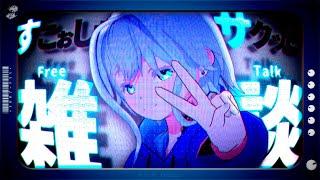 【雑談】ご 無 沙 汰 !✋ #燐戦態生
