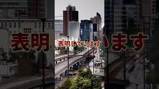 なぜ中国は自衛隊元トップに制裁を科す必要があったのか? #教養 #政治 #経済 #解説