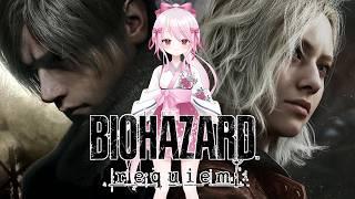 #5【 #バイオハザードレクイエム 】R.P.D.に戻ってきた!!めちゃエモい~(∩´∀`)∩ #個人勢 #vtuber #初見さん大歓迎 #コメント大歓迎