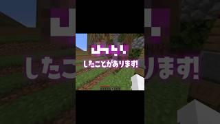 ãå®ã¯ç§ãè¶
æå宿³è
ãããšâŠ #Vtuber #ãã€ã¯ã©ã¢ã¹ã¬