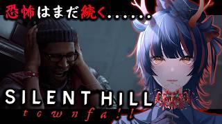【SILENT HILL townfall】#3 最新作をやっていく!完全初見!タワー編から!
