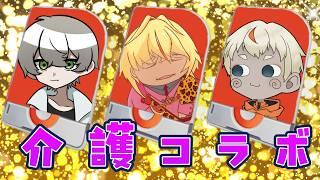 【#ポケモンユナイト】カジュアルユナイトコラボだよ! #vtuber #ポケモンユナイト #KiNGsライブ👑