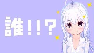 ある朝、起きたら...!!?