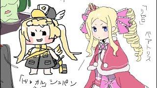 【闘志を魅せたい】絵チャ参加型 やります、か…