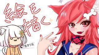 【VTuber】絵を描く!!!!【リハビリお絵描き配信】