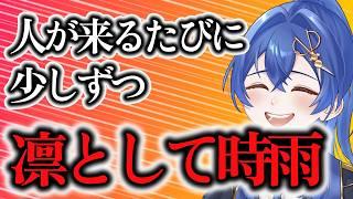 unravelを人が来たら少しずつ歌われていきます【雑談配信】