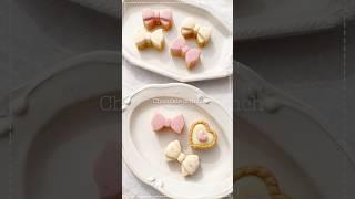 【ホワイトデー手作り】材料3つ!セリアのリボン型で簡単チョコクランチ🎀 #ホワイトデー手作り #チョコクランチ #ホワイトデー #お菓子作り #リボン #ribbon #簡単レシピ #簡単おやつ