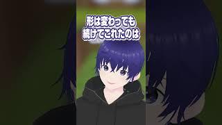【ご報告】風城らーは4周年を迎えました!!!!