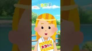泉の様に湧いてくる話#Vtuber【長月にこ】#vtubersenespañol #shorts #個人vtuber #個人勢vtuber #個人勢