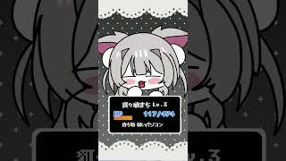 活動期間を長く開けてしまい申し訳ございませんでした。配信環境がやっと整いました✨️2回目の正直です!!見に来て貰えると嬉しいです💕よろしくお願いします(* . .)))#vtuber #初配信