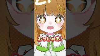 【#ブロスタ 】つよつよエイムを求めて、コルト練習🌷切り抜き#Vtuber #shorts