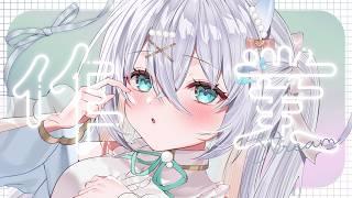 〖 作業配信 / 雑談 〗初めての作業配信!多分いっぱい話す!眠れる声で寝る前に一緒に過ごしませんか…?🫧初見さん◎【#新人vtuber #水透瀬ろか 】