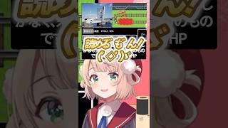 【トロッコ問題】残すのは歴史か?それとも人なのか?あなたはどっちを選ぶ?#しぐれうい #vtuber