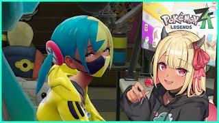 【 Pokémon LEGENDS Z-A】チャンピオンズのためにクリアします #13【ポケモンZA #pokemonlegendsza #Vtuber #ポケモンza 】