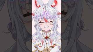 イラスト供養しつつおしりを見せつけてくるVtuber#vtuber #illustration #shorts