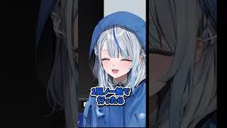 【雨海ルカ】サイドブレーキが分からないレーサー#shorts t #vtuber #weatherplanet #首都高バトル