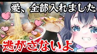 【本日開店】 ヤンデレ店主が営む💛愛情たっぷりラーメン屋! 経営シミュレーション ラーメンシミュレーター Japanese Ramen Simulator