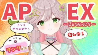 【 #apex / #みょんたいむ 】久しぶりのソロランしますよ!ゴル2です!【 豆苗ねもと】 ♯139【#新人Vtuber #Vtuber #参加型 】