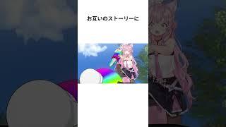 博衣こよりは『街 ~運命の交差点~』を実況した唯一のホロメン【ホロライブ/Vtuberゲーム実況】