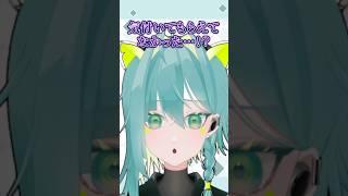 【# 30】初見さんにアピールしたい!#VTuber準備中 #セルフ受肉
