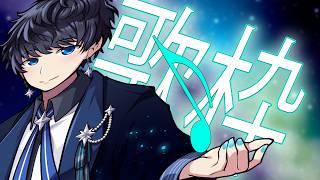 【縦型歌枠】良ければ一曲だけでもどうですか? #shorts