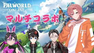 【パルワールド】マルチコラボ✨もっと強くなる#4【#新人Vtuber #千夜坂たいが】