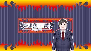 #誘導枠 Vtuberポケモンバトル